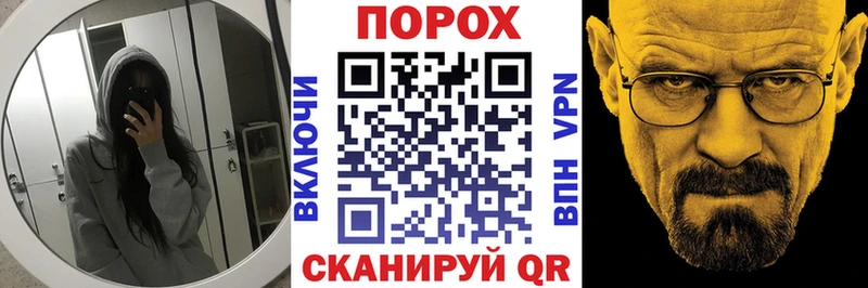 АМФ 97%  Яранск 