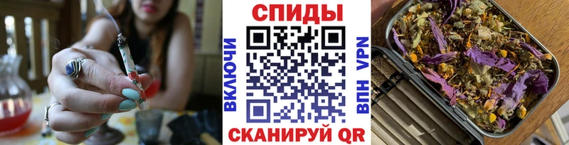 Бутират буратино  Яранск 