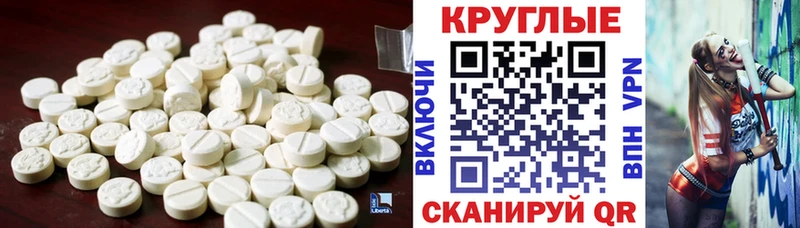 Ecstasy louis Vuitton  Яранск 