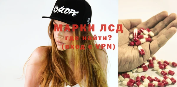 а пвп мука Рославль