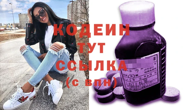 крисы Абинск