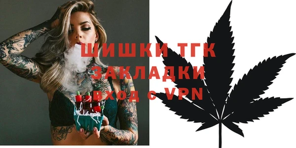 крисы Абинск