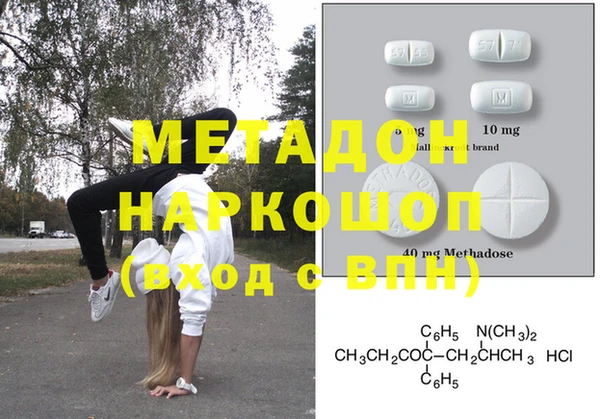 крисы Абинск