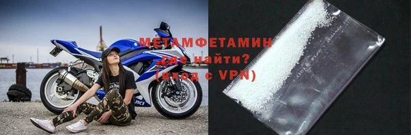 дистиллят марихуана Абаза