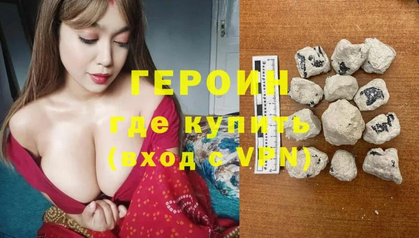 дистиллят марихуана Абаза