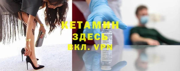 крисы Абинск