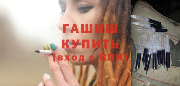 таблы Абдулино