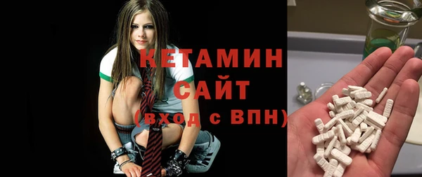 таблы Абдулино