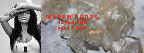 крисы Абинск