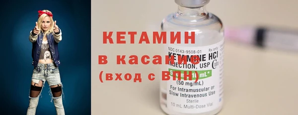 дистиллят марихуана Абаза