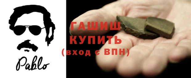 крисы Абинск