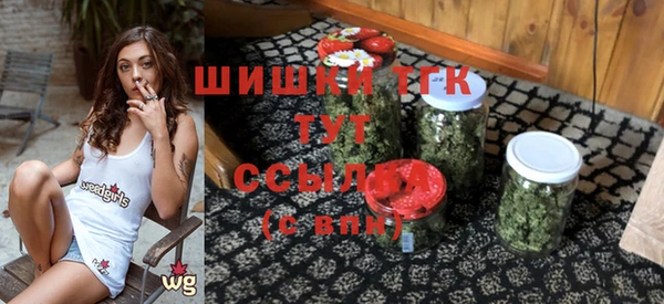 таблы Абдулино