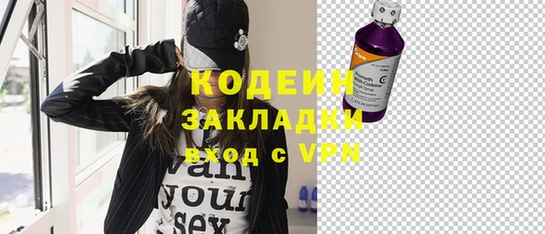 дмт Россошь