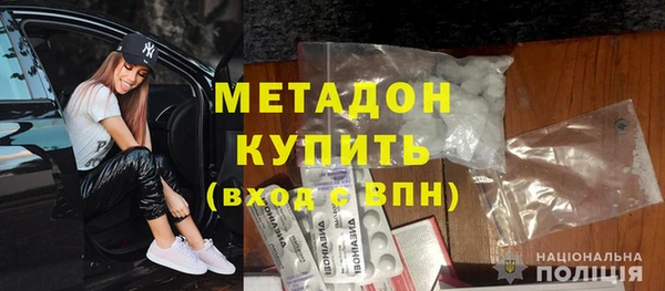 крисы Абинск