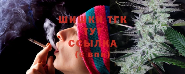 таблы Абдулино