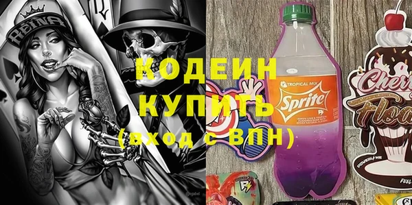 крисы Абинск
