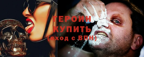 таблы Абдулино