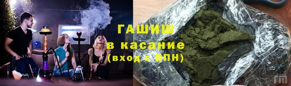 дистиллят марихуана Абаза