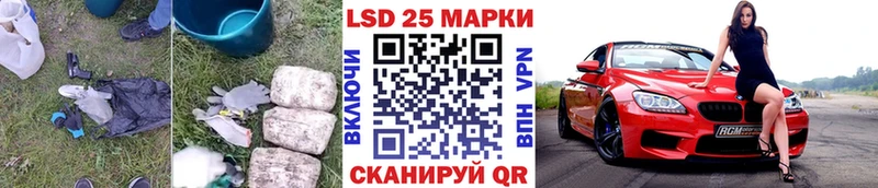 кракен ONION  где можно купить наркотик  Яранск  LSD-25 экстази ecstasy 