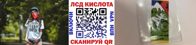 Марки 25I-NBOMe 1,8мг  Яранск 